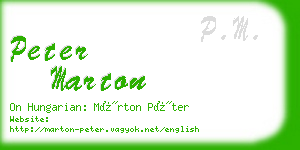 peter marton business card